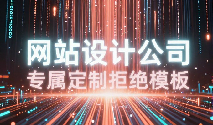 瑞昌内容适配大模型收录需规避哪些技术陷阱