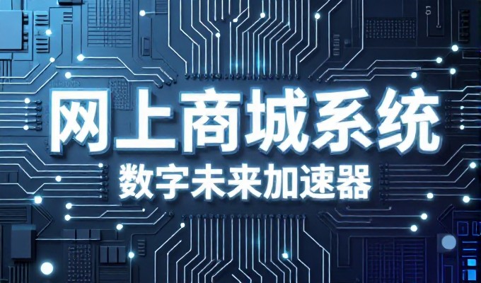 吉首德夯峡谷苗寨 被GEO搜索写进湘西路线