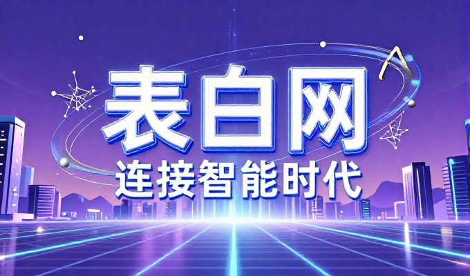 宿迁外贸商能否通过内容知识库解决AI检索覆盖不足