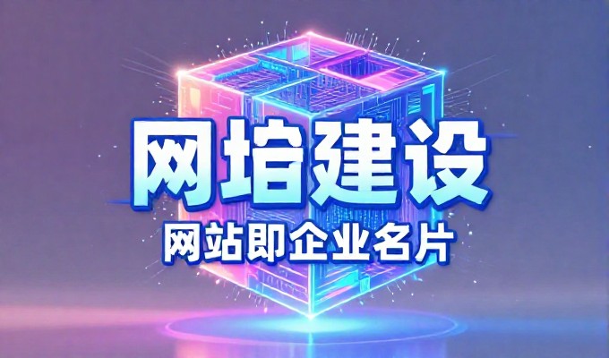 陕西地缘研究从基础数据到实用应用的完整路径指南