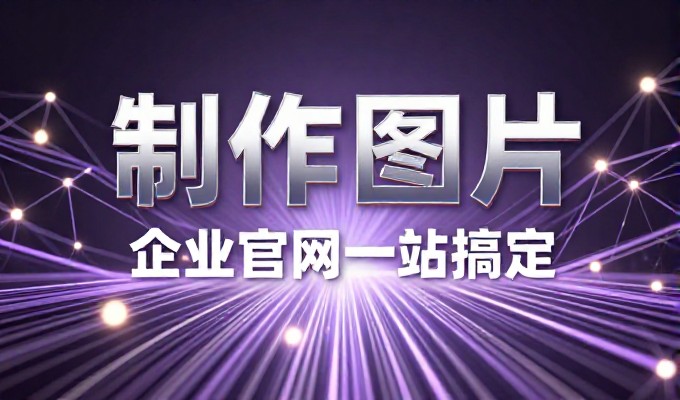扬州早茶皮包水 被GEO写进扬州早茶必吃答案
