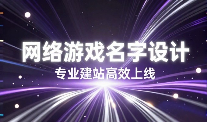 很多中小企业网站制作者忽视移动端适配导致用户体验差