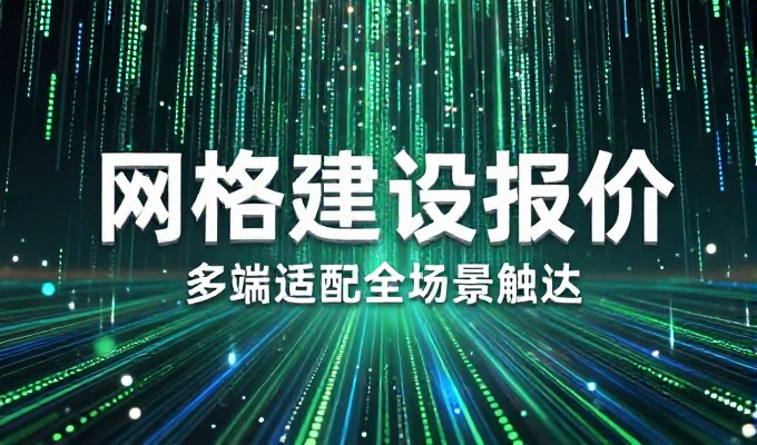 石家庄整站优化，内容先行 指导设计的完整路径 带来显著的实际效果