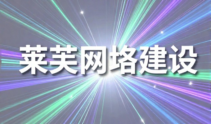 GEO对寿光外贸企业开发客户帮助有多大