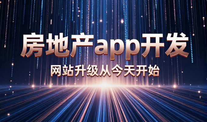 独立站内容与GEO如何形成有效组合打法