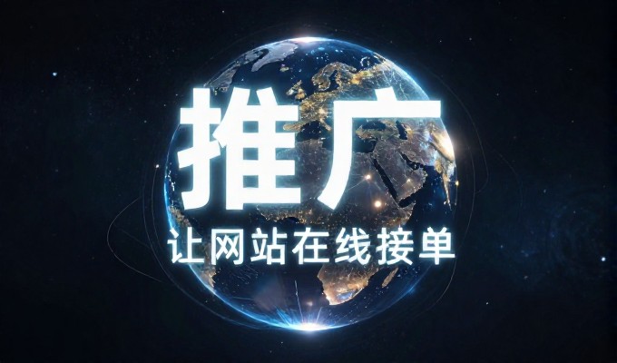 石家庄整站优化，内容先行 指导设计的完整路径 带来显著的实际效果