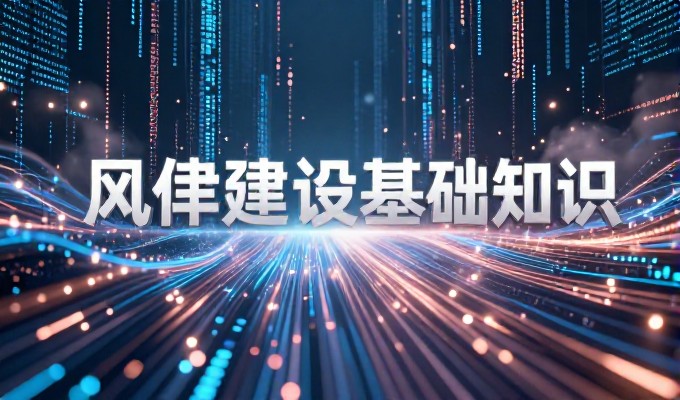 香格里拉同行都做GEO是否需要跟进