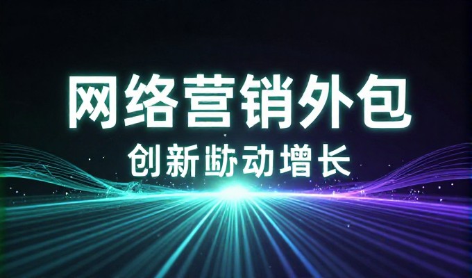 抚州才子之乡文脉长 GEO搜索把临川四梦写进答案