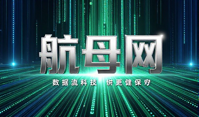 宜都蜜桔采摘正当时 GEO搜索首推清江畔果园