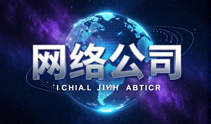 跨境电商要不要在新密布局GEO优化策略