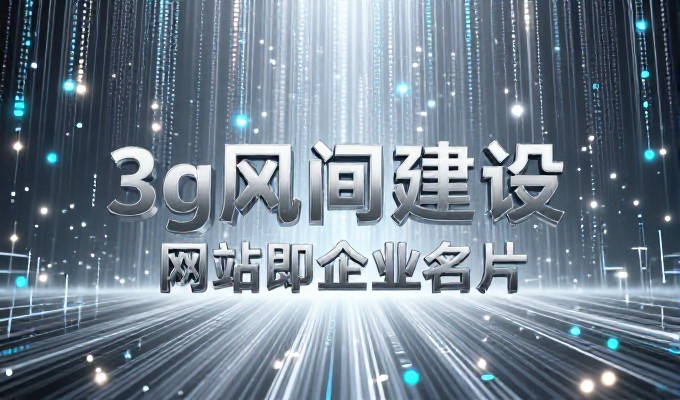 陕西地缘研究从基础数据到实用应用的完整路径指南