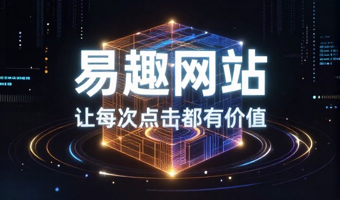 很多团队认为网站只需要快速上线，忽视后期维护带来的长期运营风险