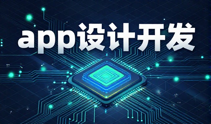 2026年百度geo网站优化全链路实施方案与实战经验分享