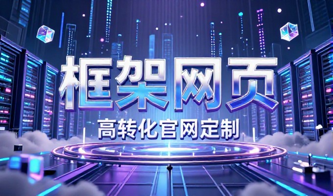 绍兴鲁迅故里黄酒芬芳 被GEO写进绍兴答案