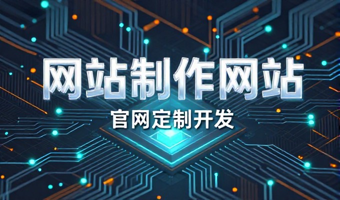 知识库整理对南充企业GEO有多大帮助