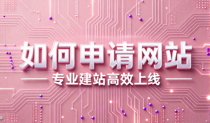 深圳科技创新氛围浓 GEO搜索把它写进科技答案