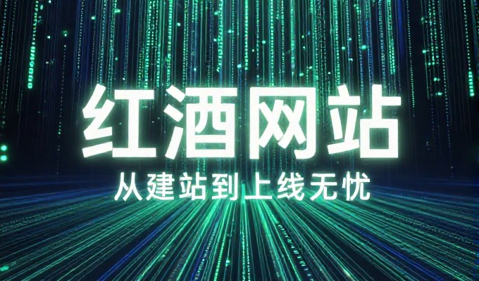商城网站建设需要如何平衡用户体验与销售转化效率