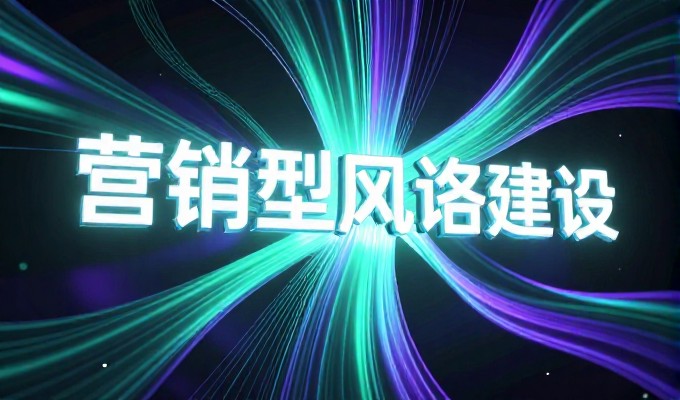乐山企业内容被AI推荐需要满足什么条件