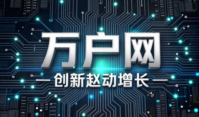 优秀个人主页欣赏的视角与实现路径