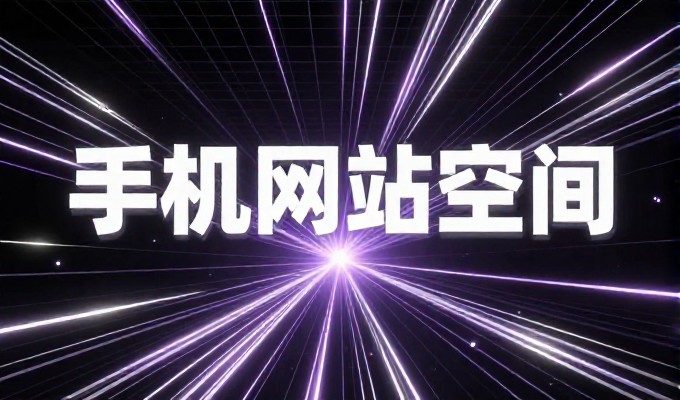 安阳AI优化策略，从传统SEO到大模型检索的跨越