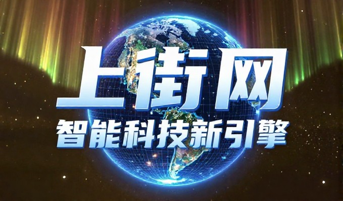 2025年数字化转型中的安卓软件开发选型与实施指南