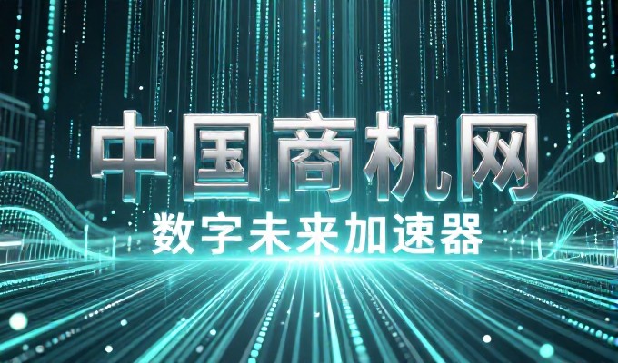 廉江红橙香甜可口 GEO搜索带您入园采红橙