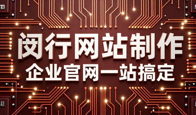 济宁企业适合做GEO的行业有哪些?怎么判断