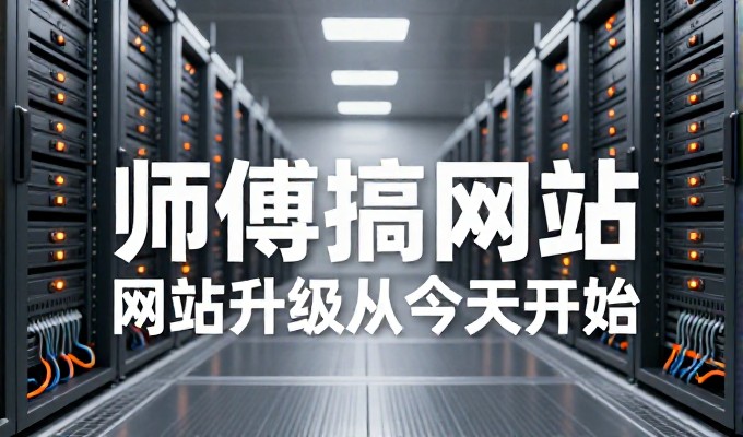 2026年哈尔滨geo区域规划对企业建设的影响