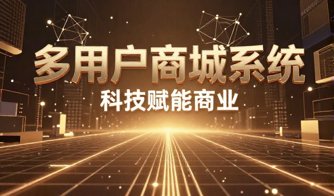 潍坊中小企业做GEO会面临哪些挑战