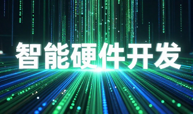网站网页设计，先问清楚用户核心诉求、具体页面功能与真正的交互体验，明确解决方案的步骤
