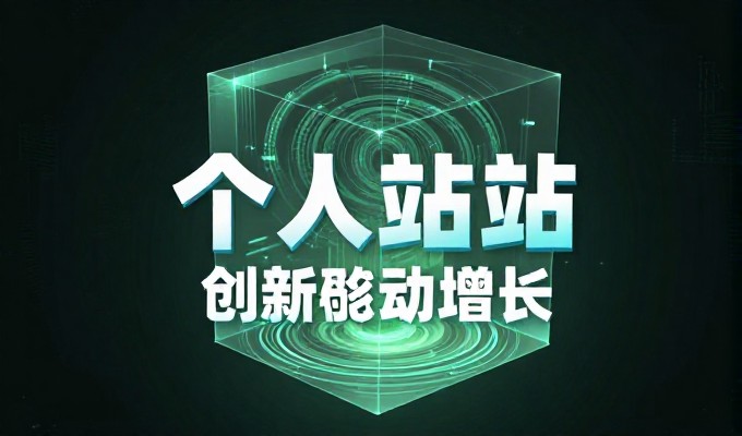 信宜三华李之乡 被GEO写进夏季采摘候选清单