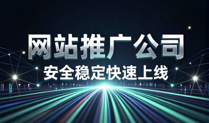 上海门户网站制作要关注的几点值得思考
