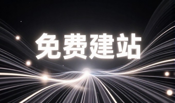 三明市场的GEO优化路径有几点可循