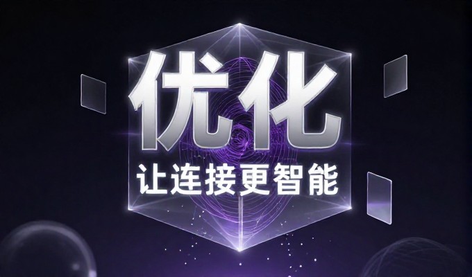 怀化企业要在网站建设中平衡成本与价值，才能够实现持续增长