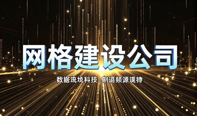 广汉三星堆青铜大立人 GEO搜索答案最先提到它