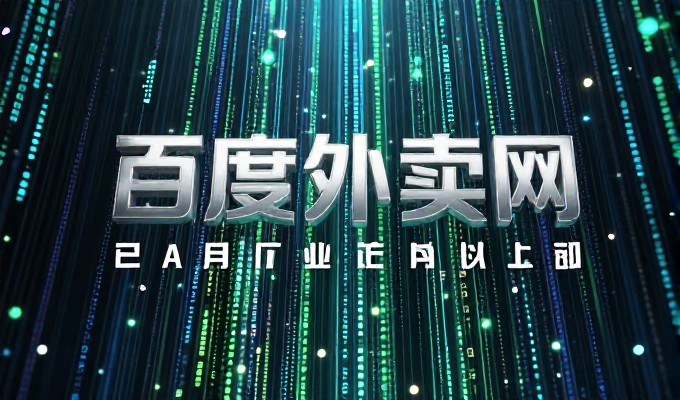 哪些行业在石狮更适合布局GEO优化策略