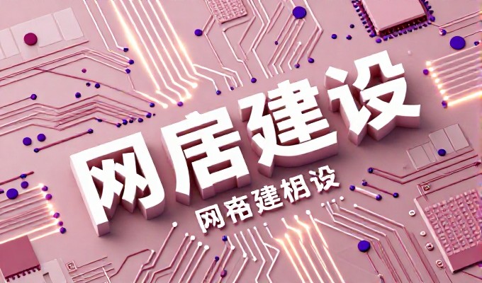 杭州 geo 博客建设遵循的核心原则