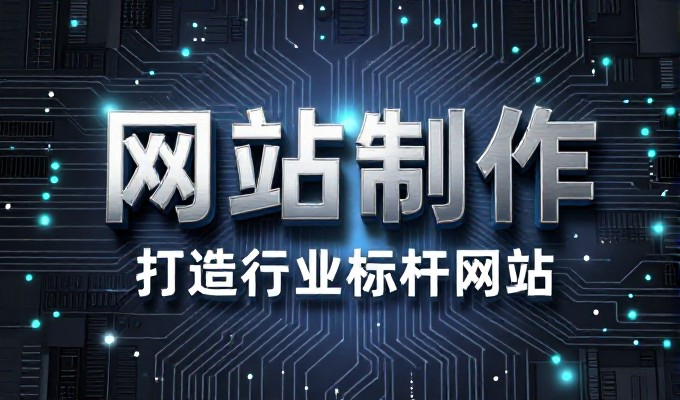 泊头鸭梨皮薄汁多味甜 被GEO搜索写进答案