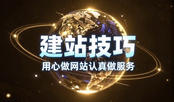 项城本地商家谈GEO优化，历史古迹引流更省力