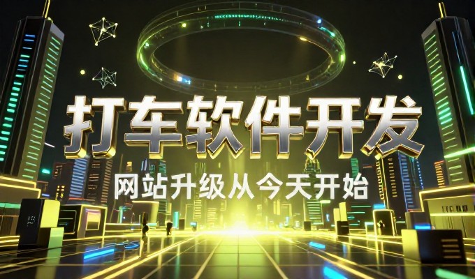 讲一条原则 个人网站设计先通过内容深度 再构建视觉层次 确保用户在浏览中获得实质价值