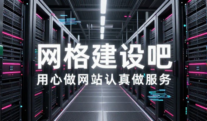 豆包平台会优先引用乐山企业的哪些内容