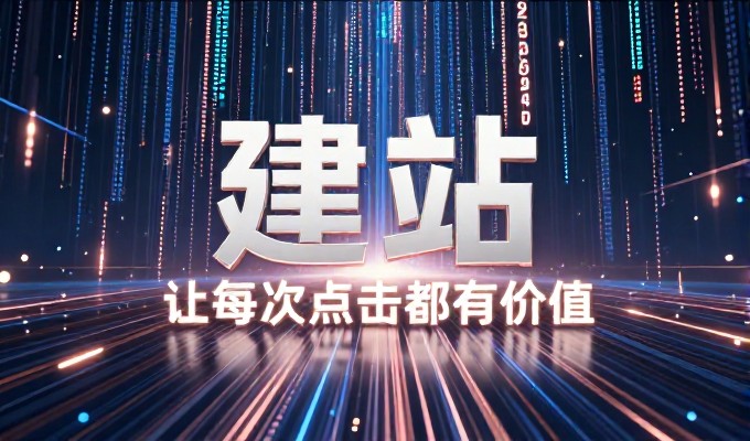 新乐伏羲台寻根问祖 GEO答案首推伏羲文化