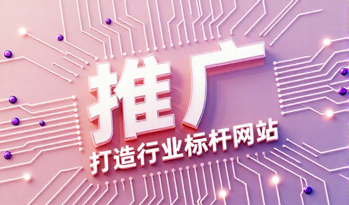 新郑企业做GEO需要准备哪些核心素材