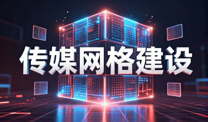 玉环企业怎么分辨GEO服务商是否靠谱