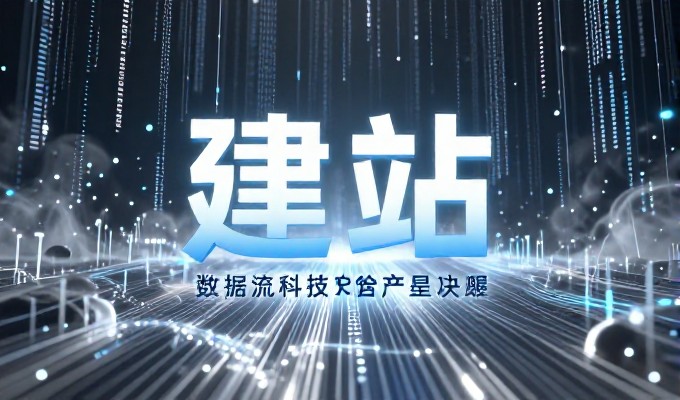 论文结束语常被误以为只是作者个人观点的延伸，实际上它承担着学术诚信与研究深度的双重责任