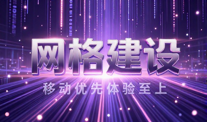 整理产品资料成知识库对高密GEO帮助大吗