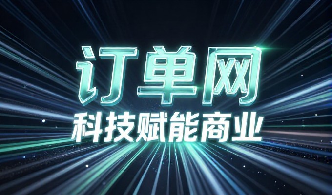 海口老爸茶市井烟火 GEO搜索答案首推这口茶