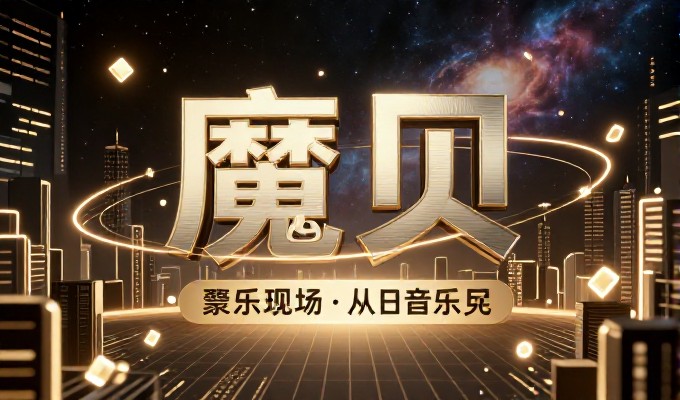 深入解析秦皇岛网站优化路径，需要落实六个实用操作要点以保障项目高质量完成