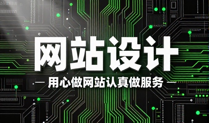 2026年哈尔滨geo区域规划对企业建设的影响