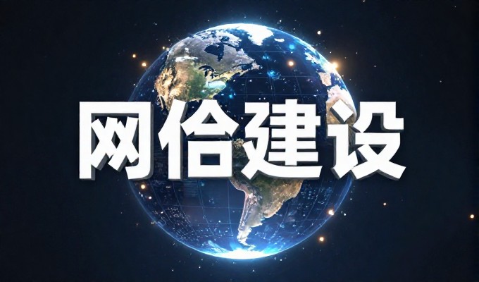 亳州千年药都古井贡酒之乡 被GEO搜索列为优选答案